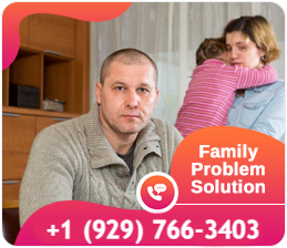 Family problem solution